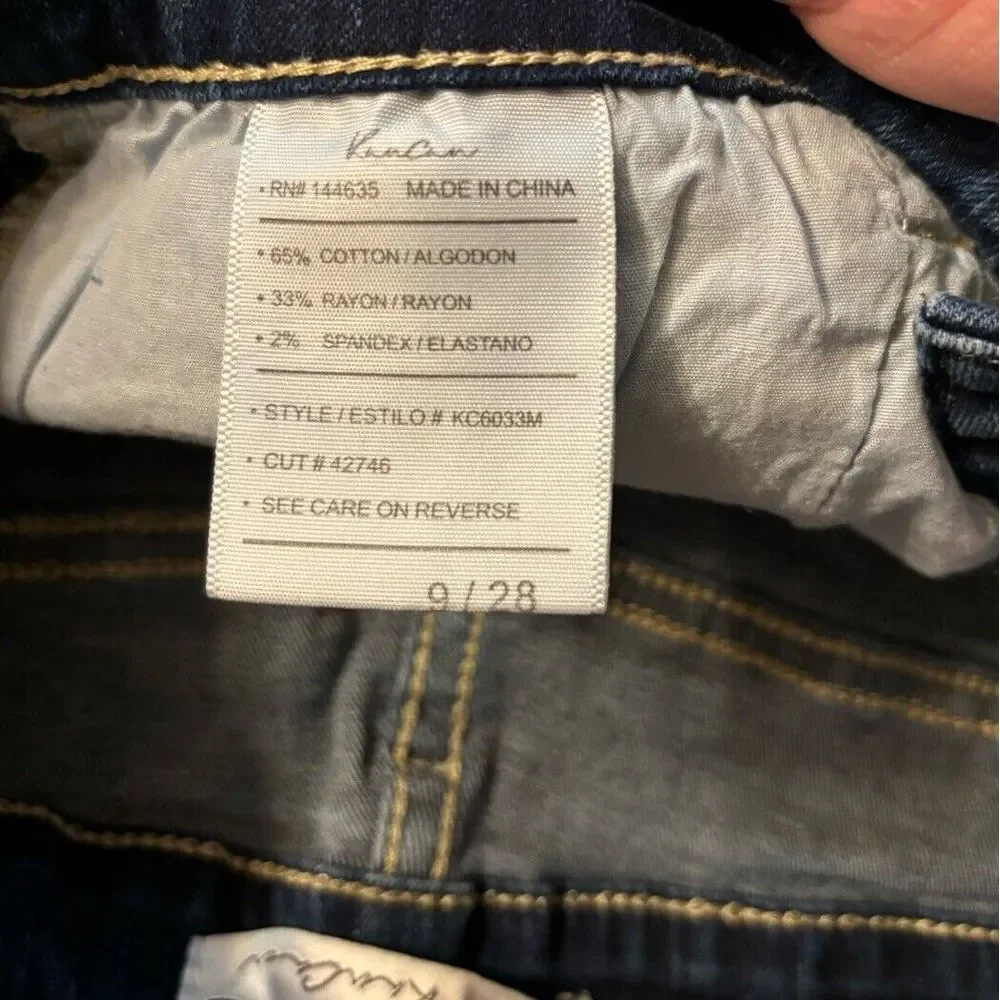 KanCan‎ Women's Sz 9 Jean Shorts Dark Wash Distressed Stretchy